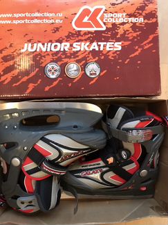 Коньки раздвижные Galaxy boy