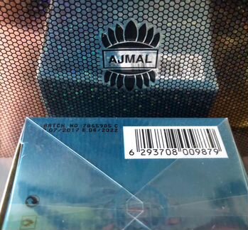 Ajmal Hawaiian Breeze, 