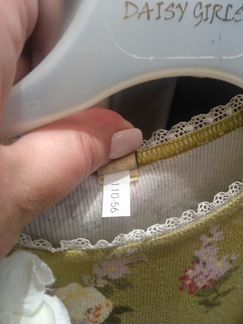 Платье Маленькая Леди 110 см