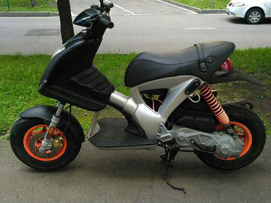 Gilera Ice 50