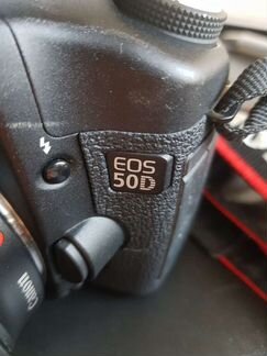 Canon 50D + объектив + вспышка + сумка
