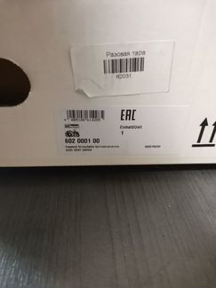 DSG7 сцепление 60200100