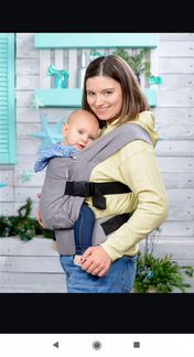 Эрго-рюкзак