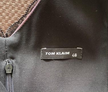 Коктейльное платье TOM klaim, р.44-46