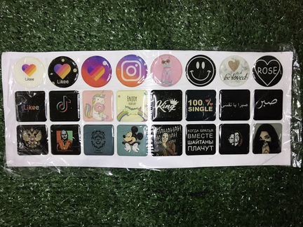 Наклейки из магнита. Наклейки на одежду. Именные стикеры для одежды. Ой наклейки к 9 мая на машину. Рекомендованные наклейки к 9 мая 2023 года.