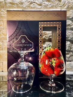 Бокалы для коньяка Courvoisier с под. коробкой