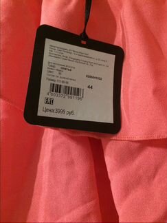 Летнее платье