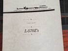 Luxman L-570Z's (документы, коробка) объявление продам