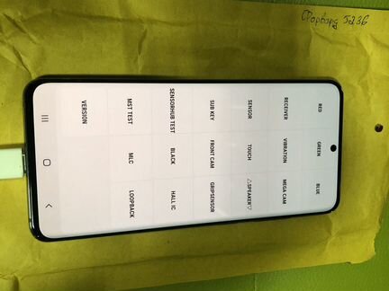 Телефон Samsung S20 8/128GB серый