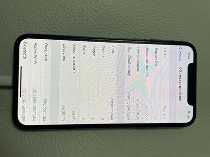 iPhone x 64gb