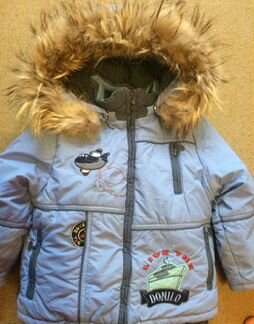 Костюм зимний, детский