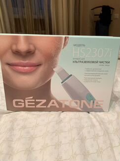 Массажер лица Gezatone HS2307i