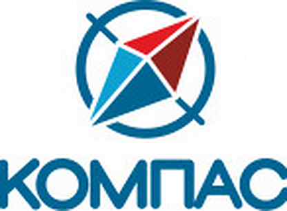 компас магазин компьютерной техники. компас свежие вакансии новосибирск. компас свежие вакансии новосибирск. компас it компания. компас свежие вакансии новосибирск.