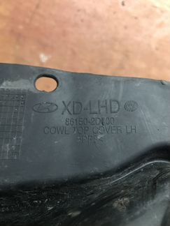 Жабо Hyundai Elantra XD Элантра