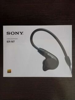 Sony IER-M7