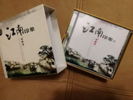 CD музыка 4 диска
