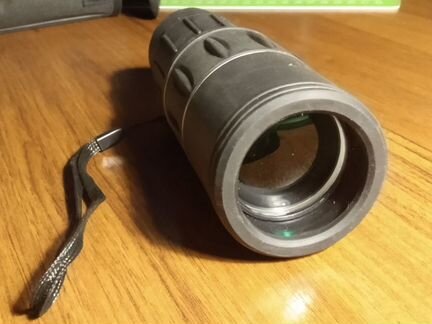Bushnell 16x52