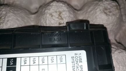 Крышка блока предохранителей Infiniti QX56 2010