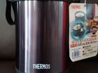 Термос для еды Thermos JBG-2000