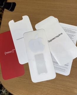 iPhone 11 64gb