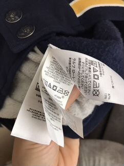 Бомбер polo ralph lauren. Оригинал