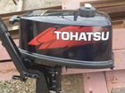 Лодочный мотор Tohatsu 5 Б/у