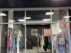Продам готовый бизнес магазин женской одежды