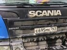 Scania (га) P 440 B8x4HZ