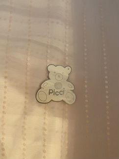 Люлька Picci, Италия