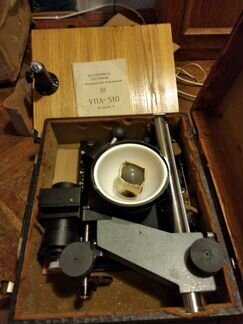 Портативный фотоувеличитель упа-510
