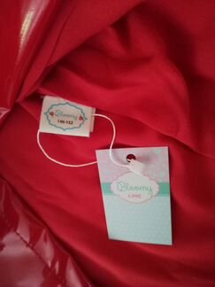 Клеёнчатая юбка на подкладе на размер 40-42