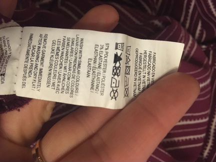 Блузка / топ atmosphere eur 38-40