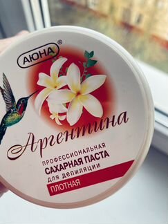 Сахарная паста для шугаринга