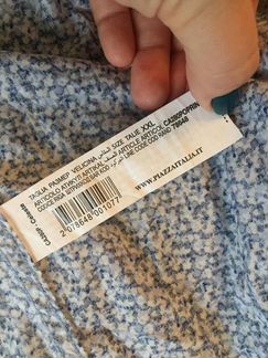 Мужская рубашка