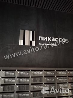 2-к квартира, 56 м², 18/22 эт.