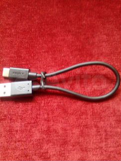 Кабель USB Sony (оригинал)