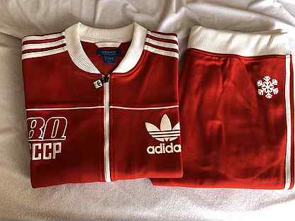 Adidas 80 РЎРЎРЎР 