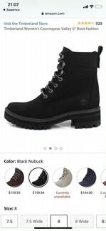 Ботинки на шнурках Timberland
