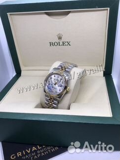 Rolex DateJust