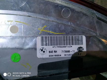 BMW X6 E71 фонарь задний правый