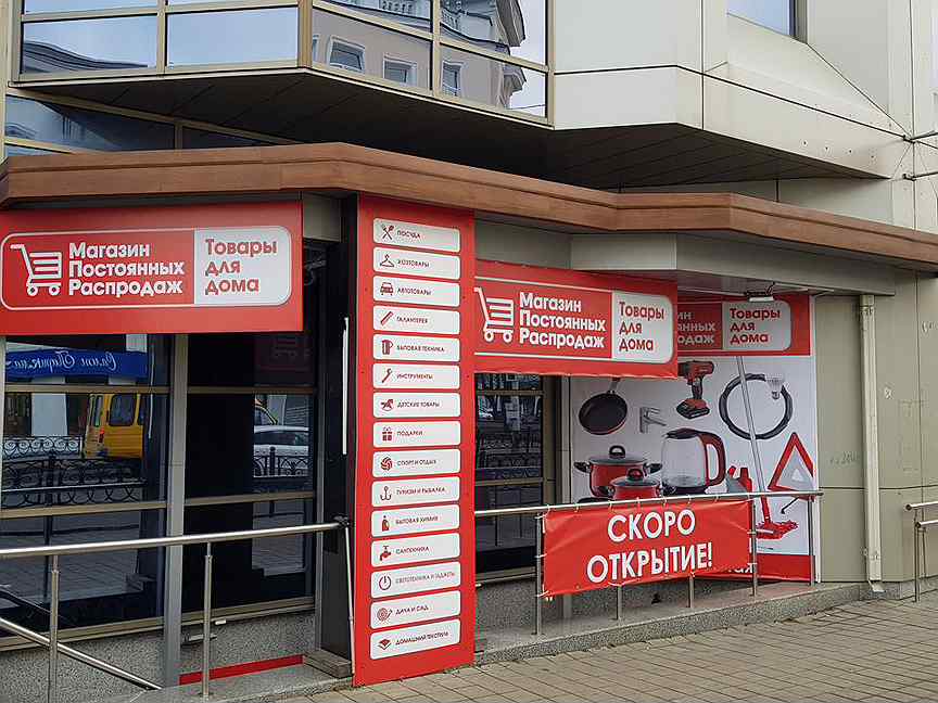 авито кропоткин работа вакансии от прямых. авито кропоткин вакансии. магазин океан в кропоткине продавцы. авито кропоткин работа вакансии от прямых. авито кропоткин работа вакансии от прямых.