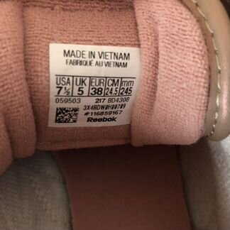 Кроссовки Reebok