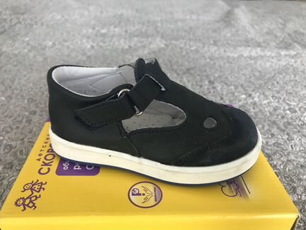 Сандали скороход 22 размер новые