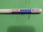 Paint marker