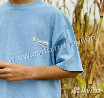 Balenciaga Оверсайз