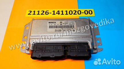 Эбу Мозги Ваз Приора 21126-1411020-00 эбу Ваз