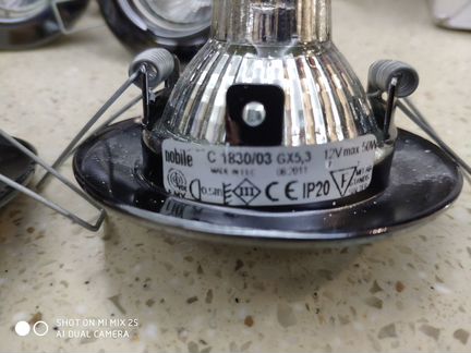 Точечный встраиваемый светильник Nobile C1830/03