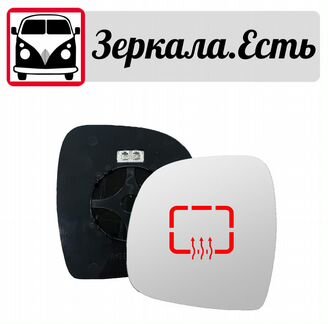 Зеркальный элемент Mercedes Vito W639 2003 - 2010