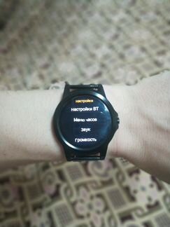 Умные часы Diggro DI03 plus