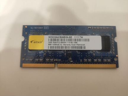 Оперативная память Elixir 2GB DDR3 PC3-8500